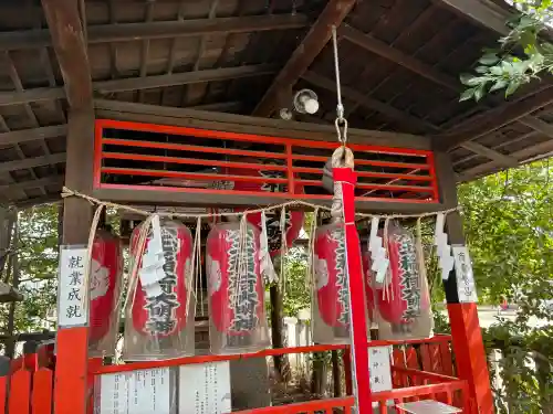 水火天満宮の{uncategorized: "未分類", other: "その他", undefined: "問題あり", building: "その他建物", grave: "お墓", sacred_gate: "鳥居", guardian: "狛犬", statue: "像", buddha: "仏像", history: "歴史", nature: "自然", garden: "庭園", animal: "動物", pagoda: "塔", temizu: "手水舎", mountain_gate: "山門・神門", sanctuary: "本殿・本堂", subordinate: "末社・摂社", art: "芸術", scenery: "景色", jizo: "地蔵", ema: "絵馬", goshuin: "御朱印", omikuji: "おみくじ", items: "授与品その他", amulet: "お守り", goshuincho: "御朱印帳", eats: "食事", festival: "お祭り", votive_dance: "神楽", shichigosan: "七五三参", wedding: "結婚式", experience: "体験その他", initially: "初詣", around: "周辺", anti_infection: "感染症対策"}