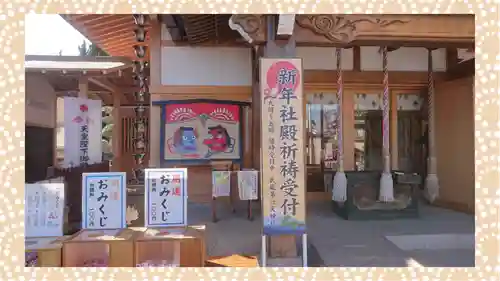 武蔵第六天神社(埼玉県)