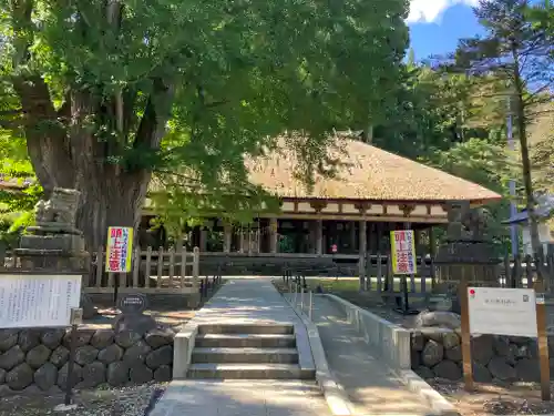 新宮熊野神社(福島県)
