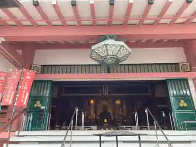 誓願寺(京都府)