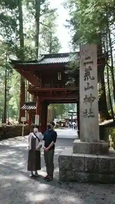 日光二荒山神社の山門・神門