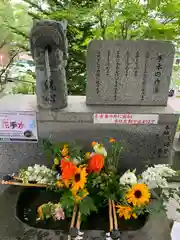 手稲神社の手水