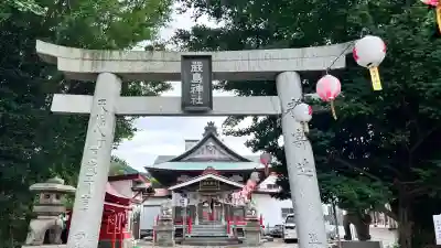 函館厳島神社のお祭り