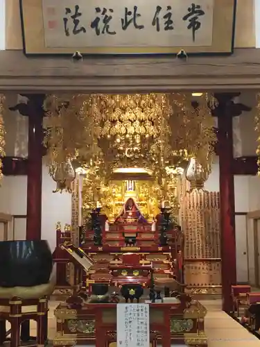 経王寺(北海道)