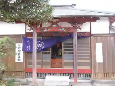 宝勝院のその他建物