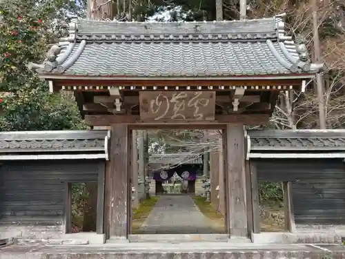 大智寺の山門・神門