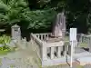 淡島神社(福岡県)