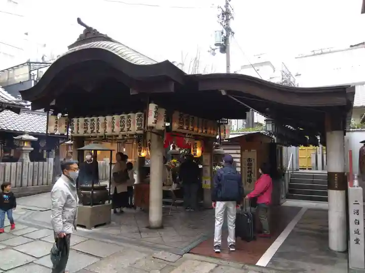 法善寺(大阪府)