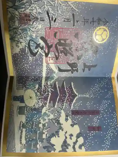 上野東照宮(東京都)