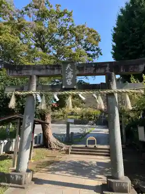 永谷天満宮の{uncategorized: "未分類", other: "その他", undefined: "問題あり", building: "その他建物", grave: "お墓", sacred_gate: "鳥居", guardian: "狛犬", statue: "像", buddha: "仏像", history: "歴史", nature: "自然", garden: "庭園", animal: "動物", pagoda: "塔", temizu: "手水舎", mountain_gate: "山門・神門", sanctuary: "本殿・本堂", subordinate: "末社・摂社", art: "芸術", scenery: "景色", jizo: "地蔵", ema: "絵馬", goshuin: "御朱印", omikuji: "おみくじ", items: "授与品その他", amulet: "お守り", goshuincho: "御朱印帳", eats: "食事", festival: "お祭り", votive_dance: "神楽", shichigosan: "七五三参", wedding: "結婚式", experience: "体験その他", initially: "初詣", around: "周辺", anti_infection: "感染症対策"}