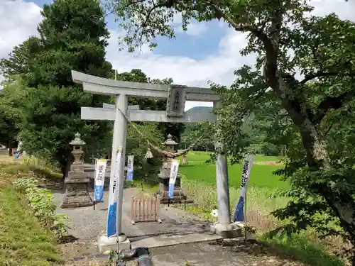 高司神社〜むすびの神の鎮まる社〜の鳥居