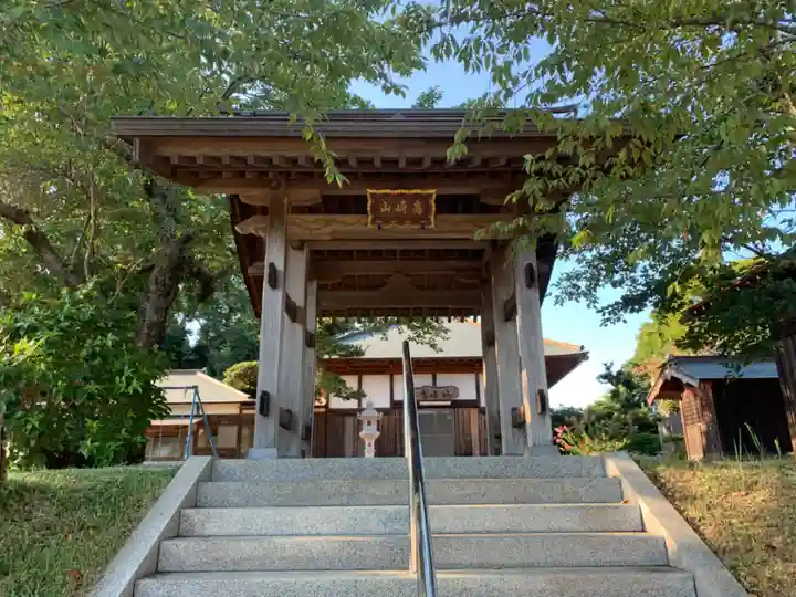 正光院(千葉県)