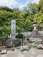 瀬戸神社(神奈川県)