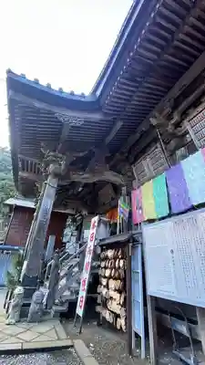 大山寺(神奈川県)