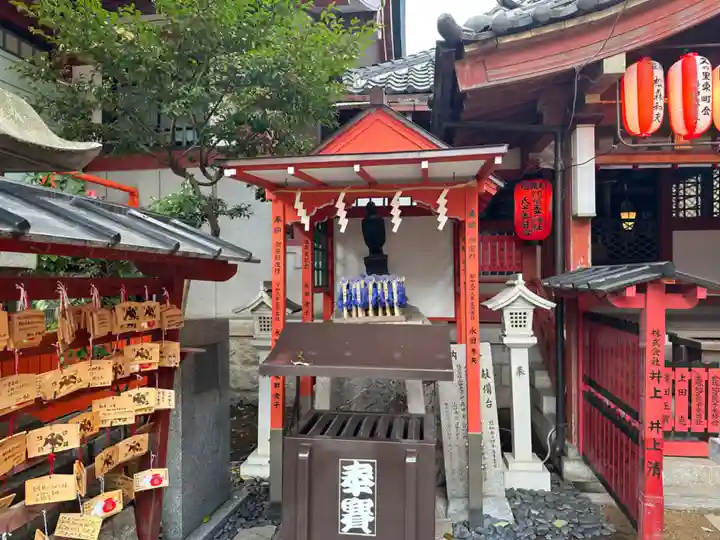 阿倍王子神社(大阪府)