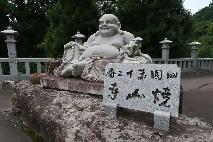 焼山寺の像