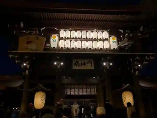 明治神宮の山門・神門