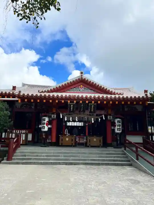 波上宮(沖縄県)