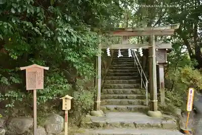 大神神社(奈良県)