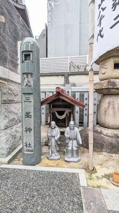 荻窪白山神社の像