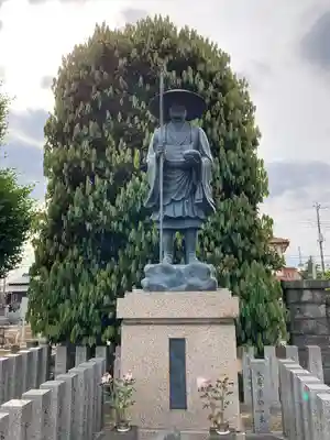 遍照寺(群馬県)