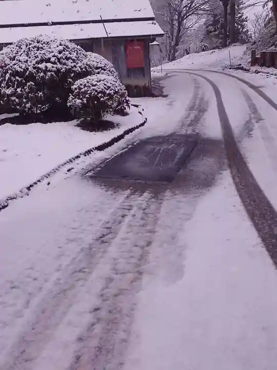 白狐山光星寺(山形県)