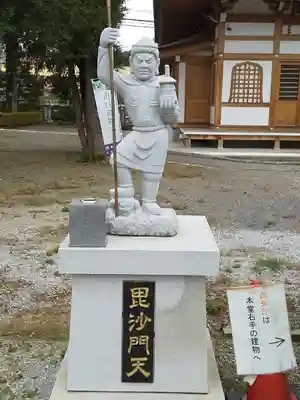 海蔵寺(埼玉県)