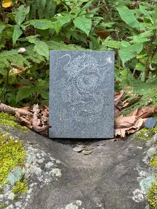 戸隠神社中社(長野県)