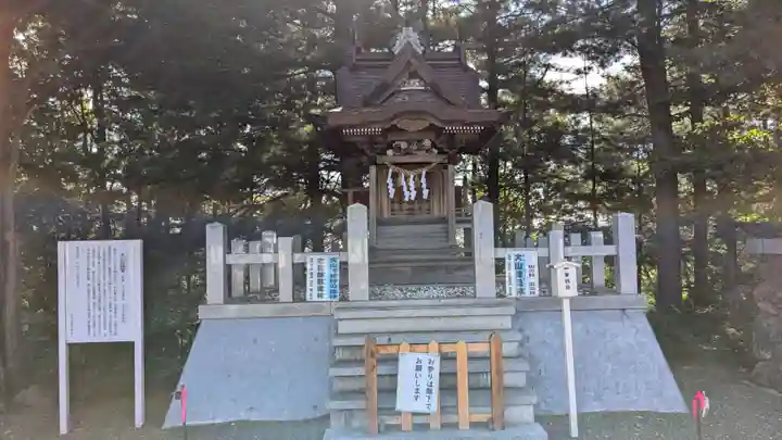當麻神社の末社・摂社