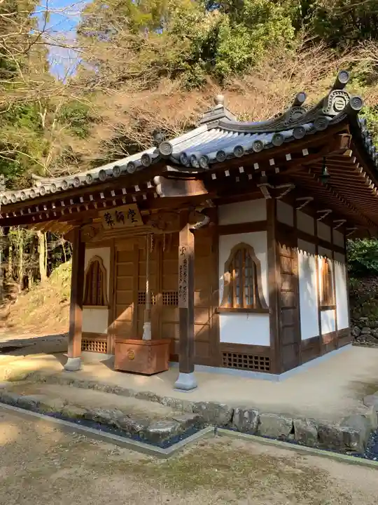 石龕寺のその他建物