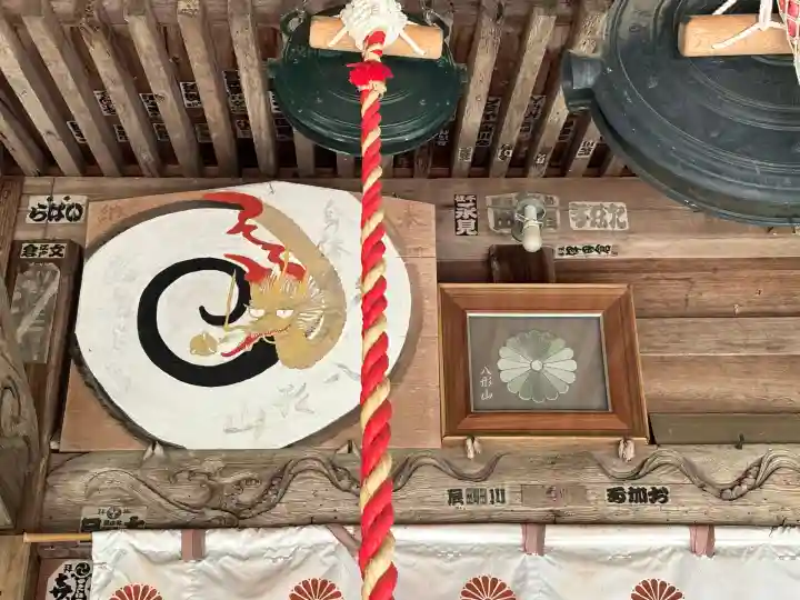 蓮華寺(静岡県)