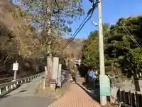 大山阿夫利神社の周辺