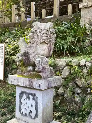 高尾山麓氷川神社の狛犬