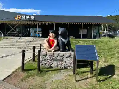 諏訪神社(静岡県)