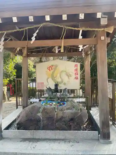 恩智神社(大阪府)