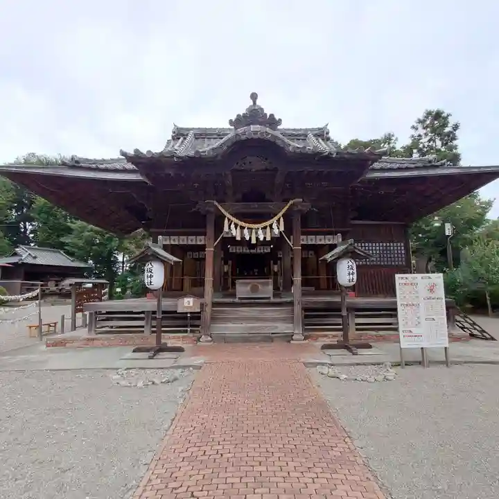 八坂神社(群馬県)