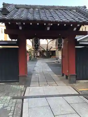 観明寺(東京都)