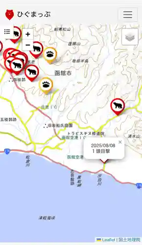 上湯川稲荷神社(北海道)