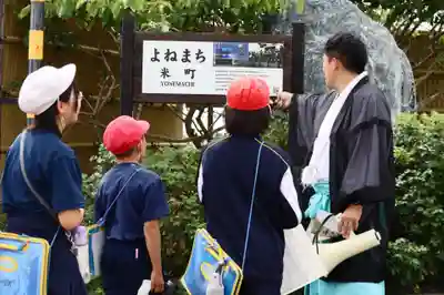 釧路一之宮 厳島神社(北海道)
