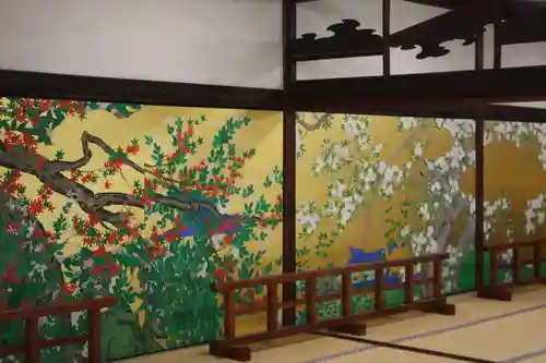 智積院(京都府)