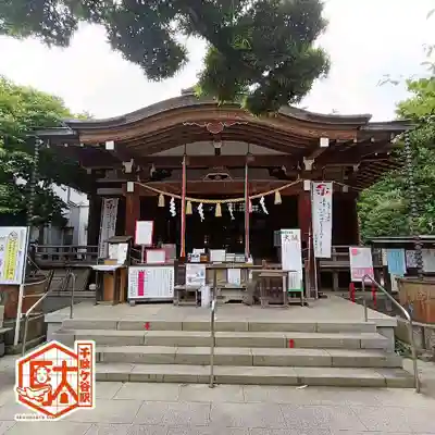 鳩森八幡神社(東京都)