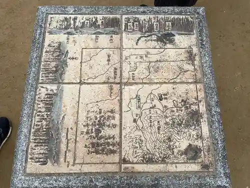  久延彦神社(奈良県)