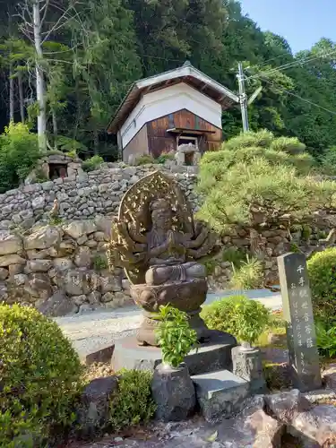 法楽寺の仏像