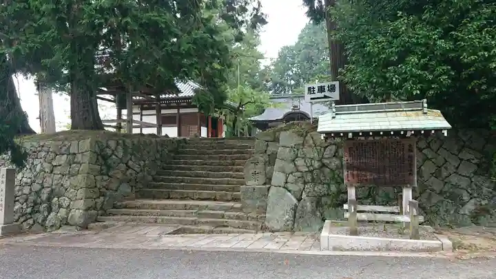 弘川寺のその他建物