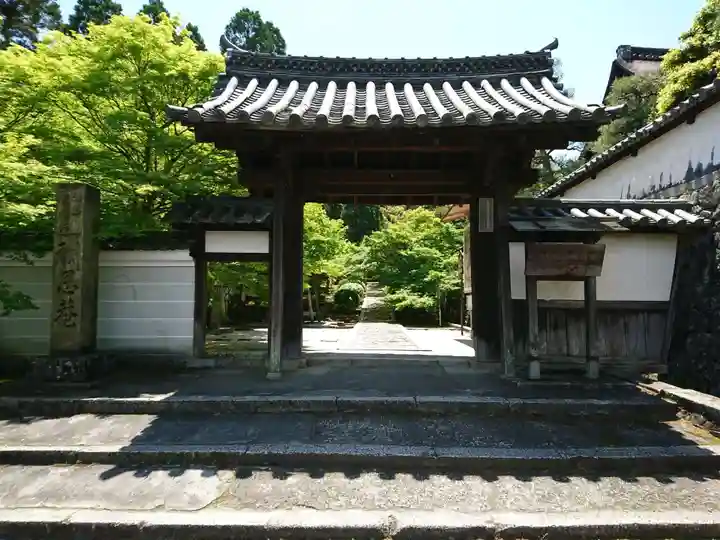 酬恩庵一休寺の山門・神門