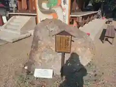 法楽寺(大阪府)