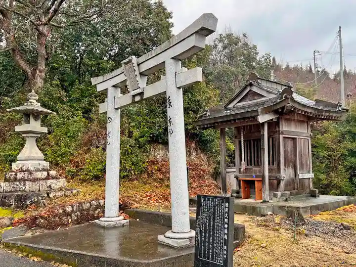 熊谷寺(徳島県)