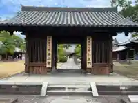 本山寺(香川県)