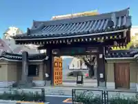 霊雲寺(東京都)