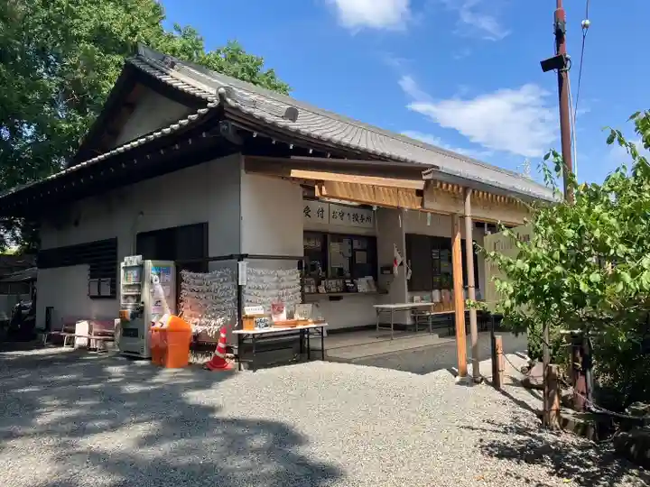 白旗神社(神奈川県)